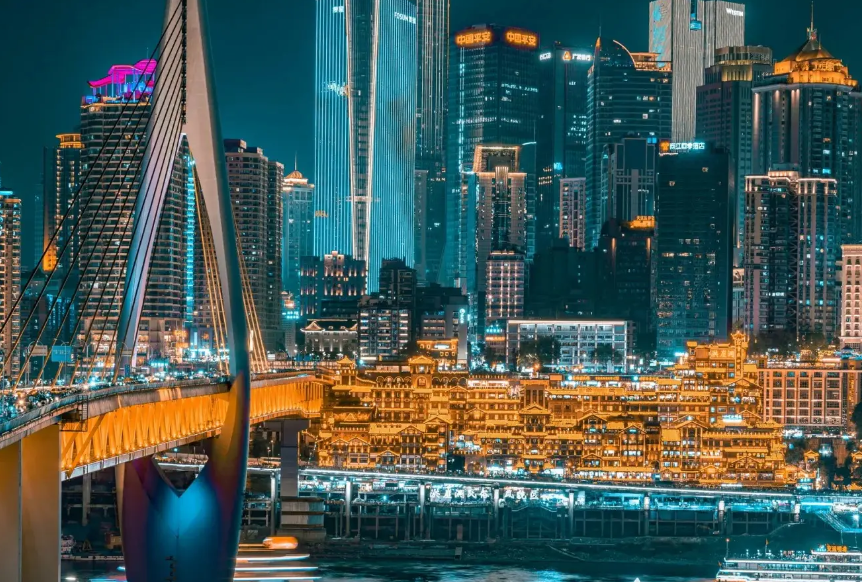 酉阳土家族苗族自治县